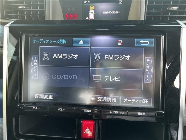Toyota ROOMY 2017 8509660-3