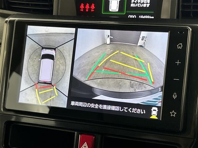 Toyota ROOMY 2025 8509688-16