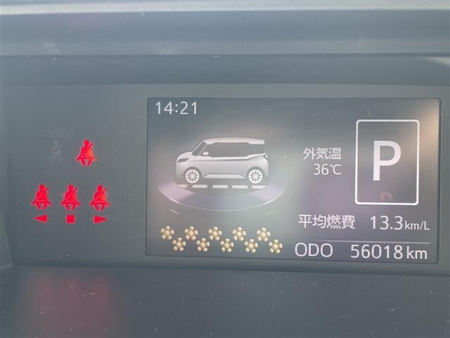 Toyota ROOMY 2018 8509690-19