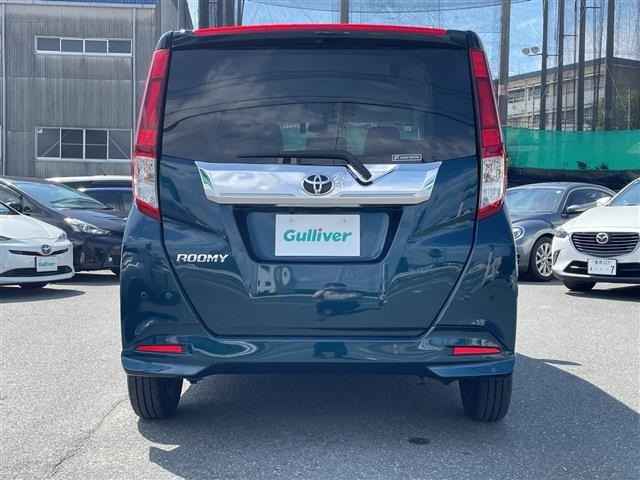 Toyota ROOMY 2018 8509690-2