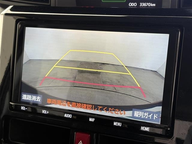 Toyota ROOMY 2019 8509697-17