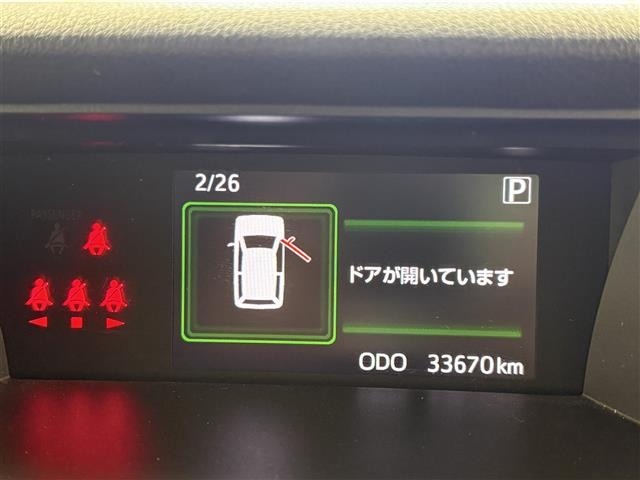 Toyota ROOMY 2019 8509697-21