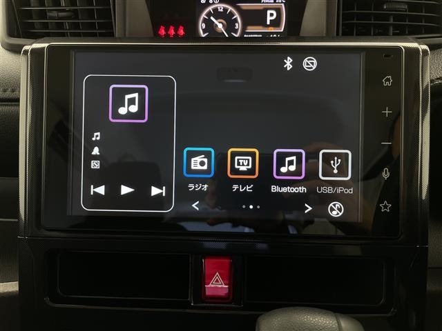 Toyota ROOMY 2022 8509698-19