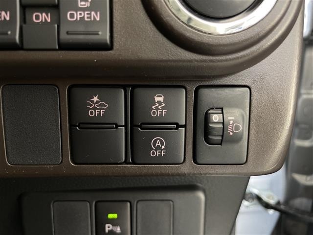 Toyota ROOMY 2022 8509705-22