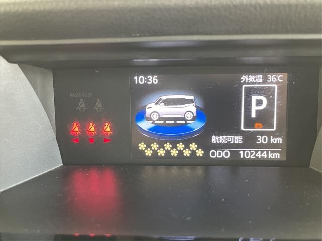 Toyota ROOMY 2021 8509707-11