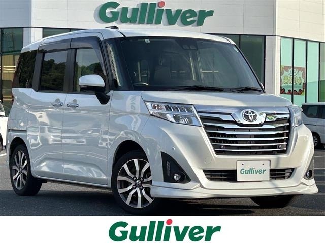 Toyota ROOMY 2019 8509747-0