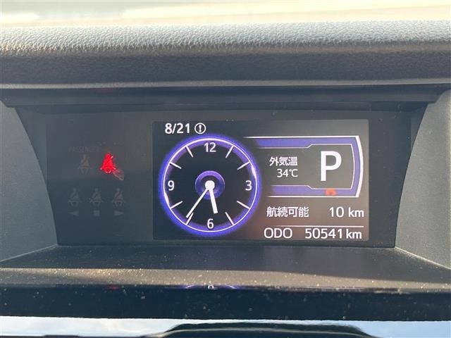 Toyota ROOMY 2019 8509747-3