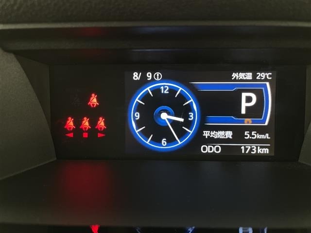 Toyota ROOMY 2026 8509748-7