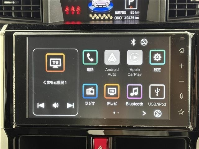 Toyota ROOMY 2023 8509762-11