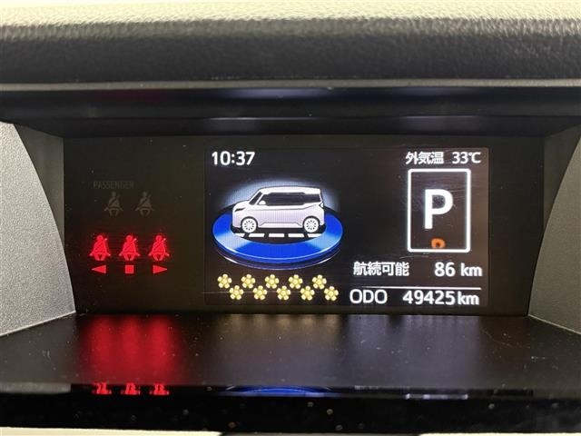 Toyota ROOMY 2023 8509762-3