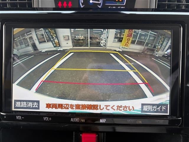 Toyota ROOMY 2021 8509776-10