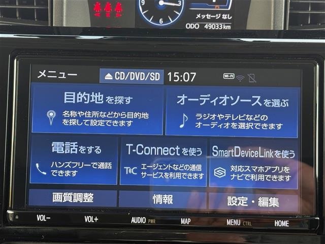 Toyota ROOMY 2021 8509776-11