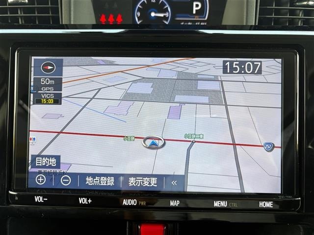 Toyota ROOMY 2021 8509776-8