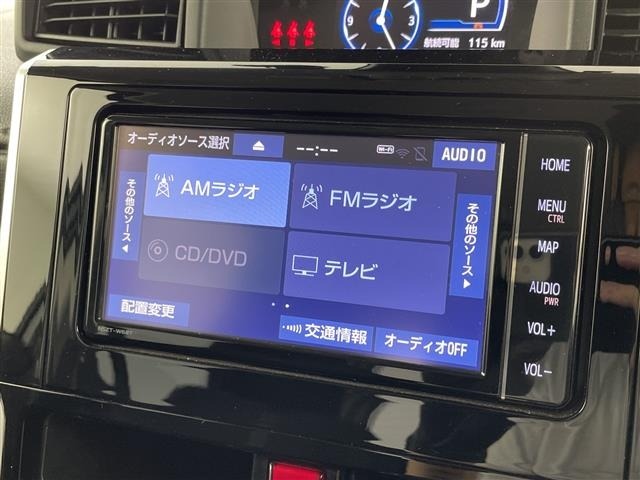 Toyota ROOMY 2023 8509781-15