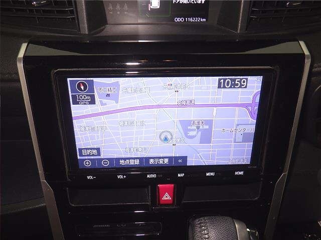 Toyota ROOMY 2021 8509828-6