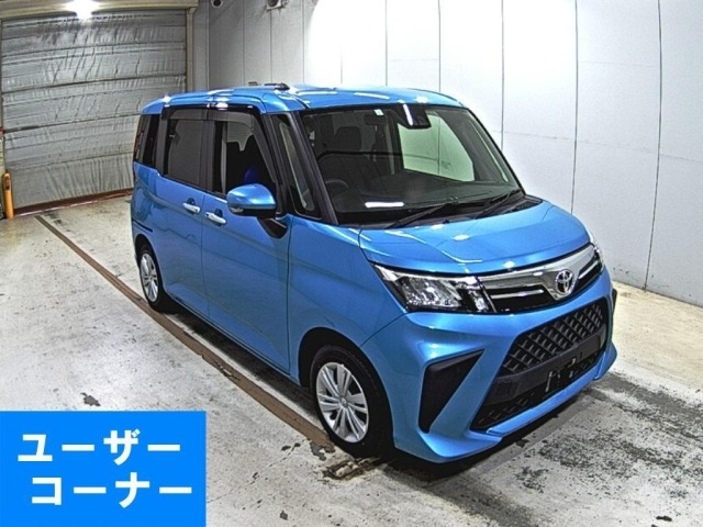 Toyota ROOMY 2023 8509841-0