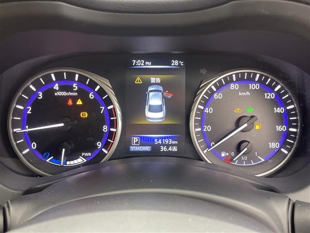 Nissan SKYLINE 2014 8509883-21
