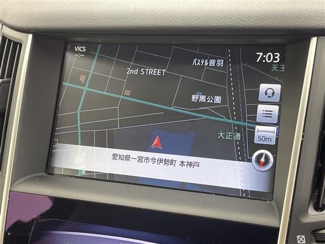 Nissan SKYLINE 2014 8509883-8