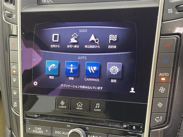Nissan SKYLINE 2014 8509883-9