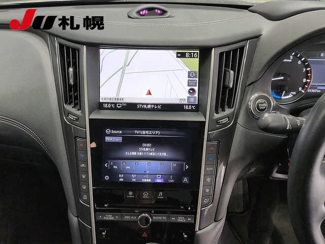 Nissan SKYLINE 2022 8509884-6