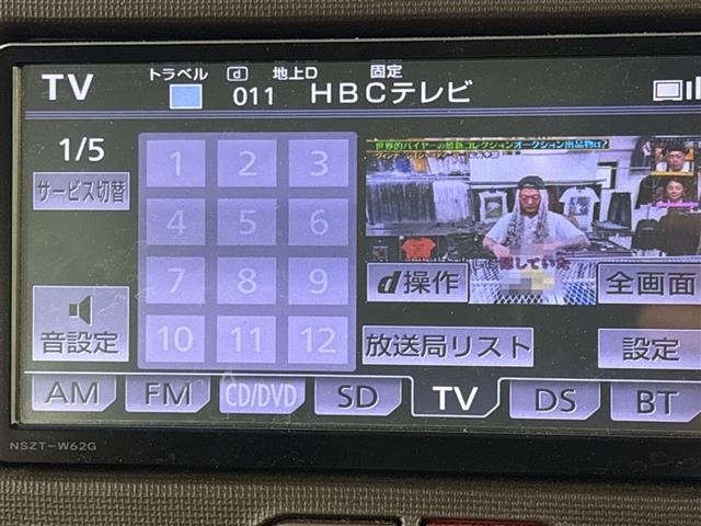 Toyota SPADE 2013 8510199-16