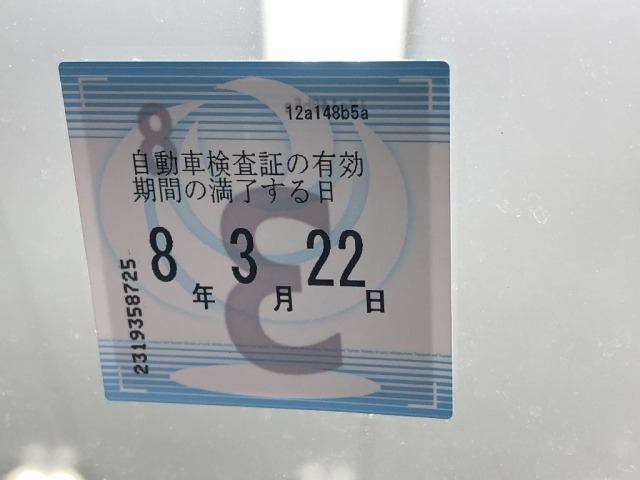 Toyota SPADE 2017 8510200-6