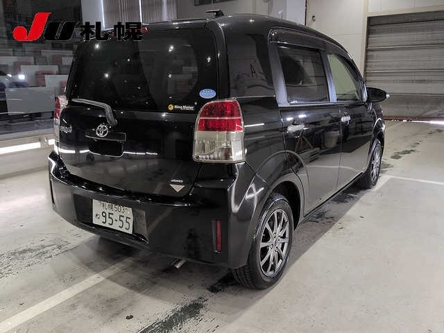 Toyota SPADE 2014 8510207-1