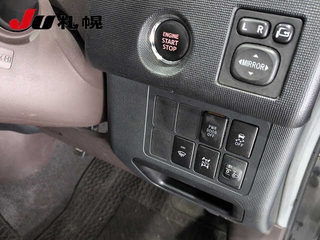 Toyota SPADE 2014 8510207-4