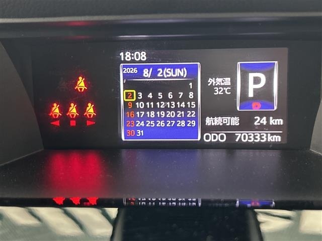 Toyota TANK 2018 8510414-7