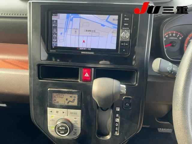 Daihatsu THOR 2017 8493843-11
