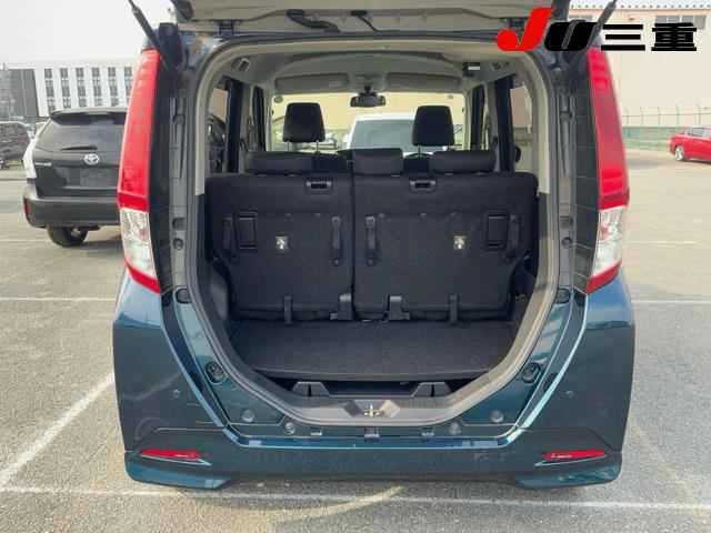 Daihatsu THOR 2017 8493843-7
