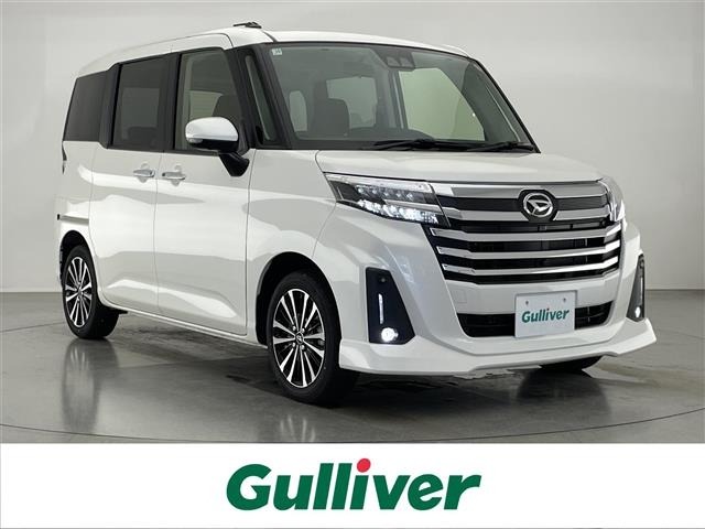 Daihatsu THOR 2025 8493875-0