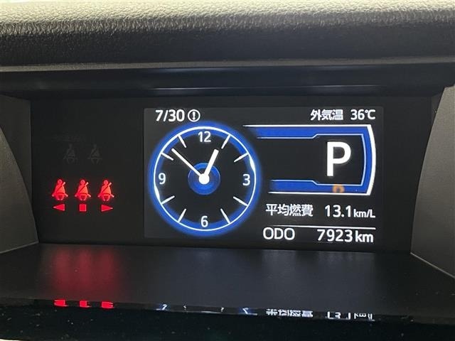 Daihatsu THOR 2025 8493875-1