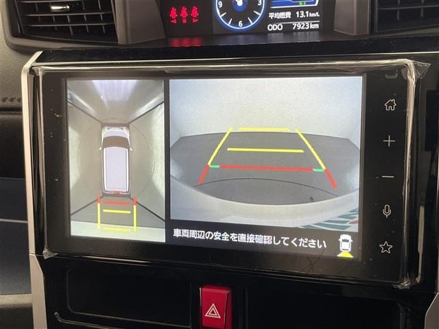 Daihatsu THOR 2025 8493875-16