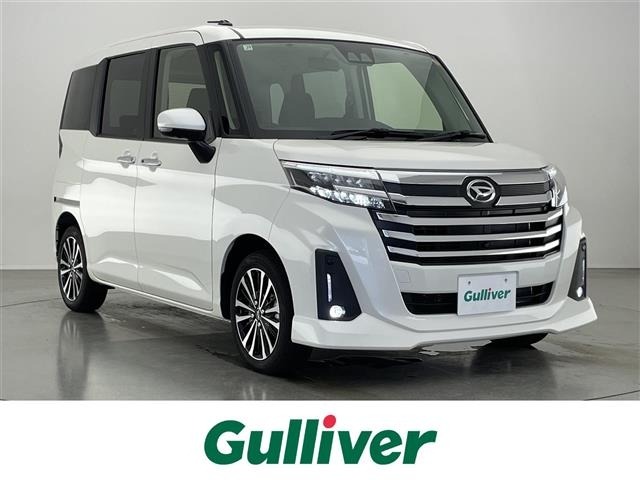 Daihatsu THOR 2025 8493876-0