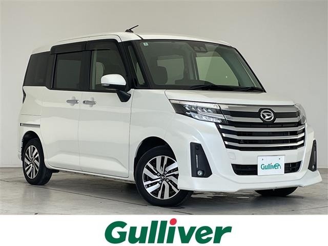 Daihatsu THOR 2022 8493885-0