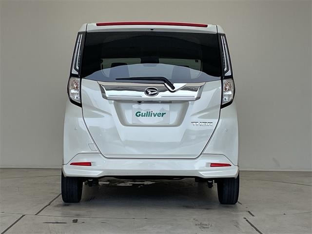 Daihatsu THOR 2022 8493885-13
