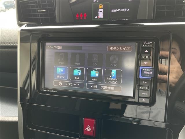 Daihatsu THOR 2022 8493885-18