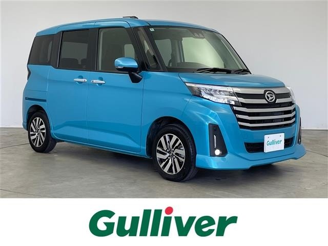 Daihatsu THOR 2024 8493892-0