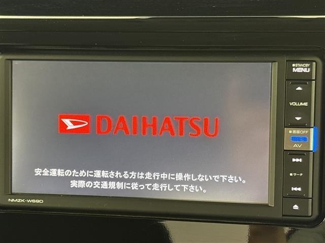 Daihatsu THOR 2019 8493893-15