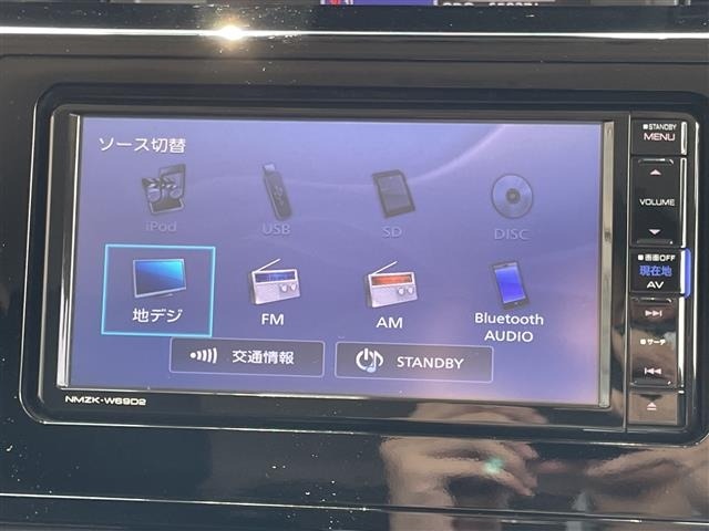 Daihatsu THOR 2019 8493894-17