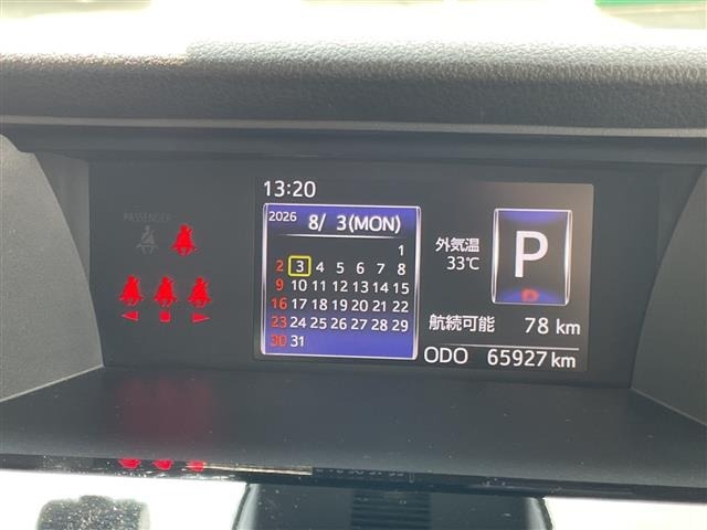 Daihatsu THOR 2019 8493894-2