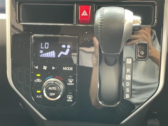 Daihatsu THOR 2019 8493894-8