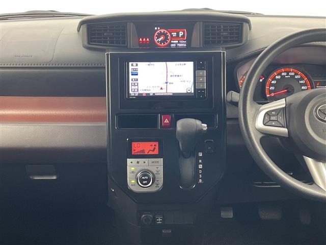 Daihatsu THOR 2018 8493901-11