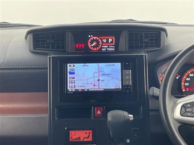 Daihatsu THOR 2018 8493901-12