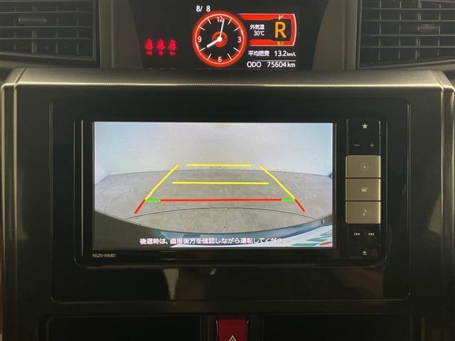 Daihatsu THOR 2018 8493901-16