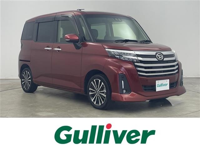 Daihatsu THOR 2021 8493902-0