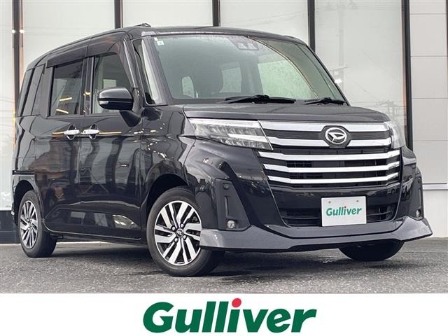 Daihatsu THOR 2021 8493903-0