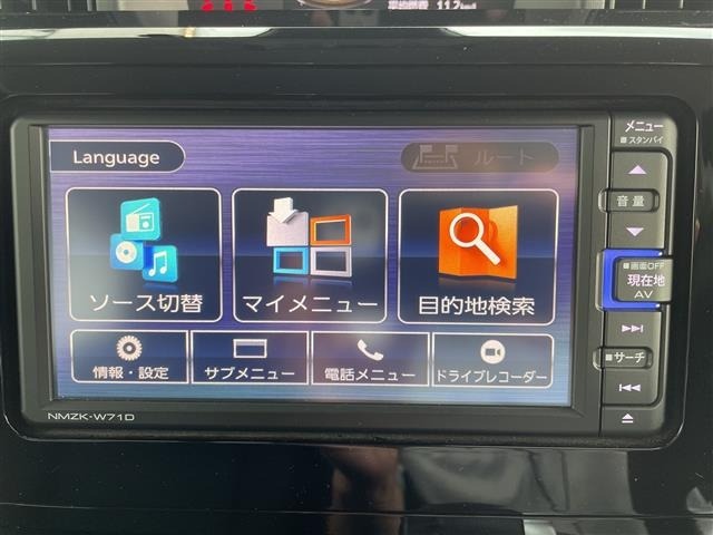 Daihatsu THOR 2021 8493903-18