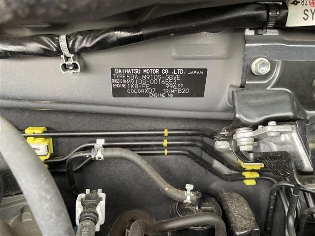 Daihatsu THOR 2021 8493903-8